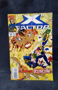 X-Factor #96 (1993)