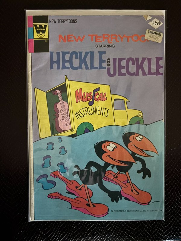 New Terrytoons #36 (1976)