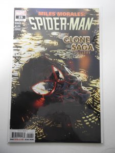 Miles Morales: Spider-Man #29 (2021)