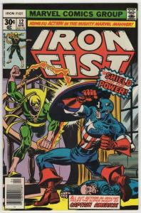 IRON FIST #12, VF/NM, Captain America, Claremont, Byrne, 1975 1977,more in store 