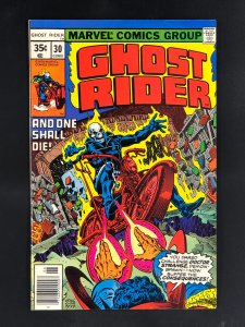 Ghost Rider #30 (1978) 1st Appearance of Bounty Hunter