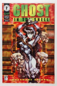 Ghost in the Shell #7 (1995)