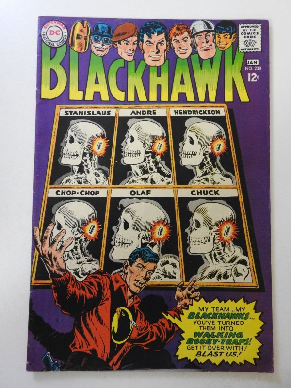 Blackhawk #238 (1968) VG+ Condition centerfold detached bottom staple