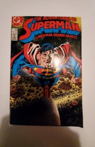 Adventures of Superman #435 (1987) NM DC Comic Book J736