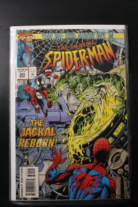 The Amazing Spider-Man #399 (1995)