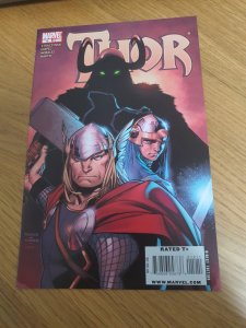 Thor #12 (2008)