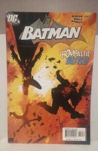 Batman #646 Direct Edition (2005)