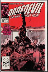 Daredevil #253 Direct Edition (1988) Daredevil [Key Issue]
