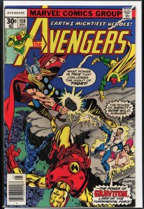 The Avengers #159 (1977) The Avengers