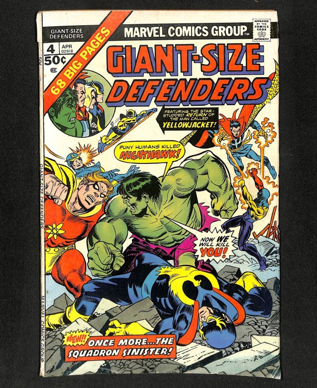 Giant-Size Defenders #4