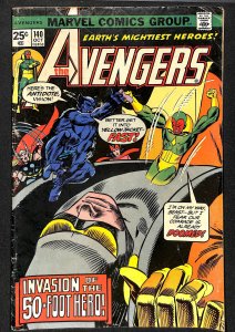 The Avengers #140 (1975)