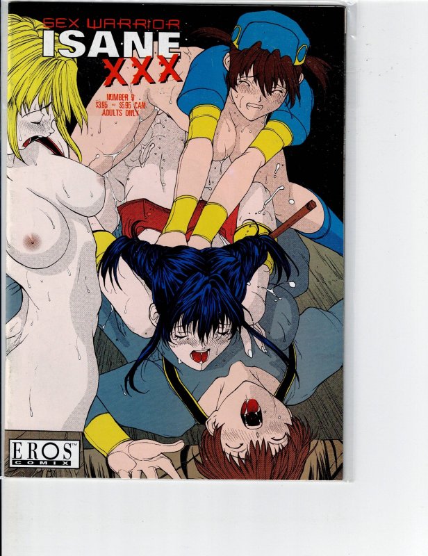 Sex Warrior Isane XXX #9 (2006)