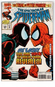 The Spectacular Spider-Man #226 (1995)  / NSC•NCA10