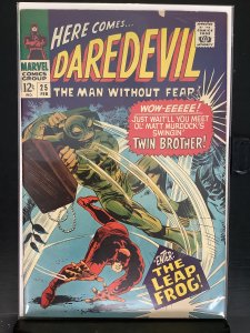 Daredevil #25 (1967)