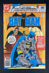 Batman (1940) #329 VF+ (8.5) Jim Aparo Two-Face