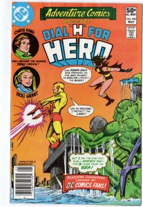 Adventure Comics #481 (1981)