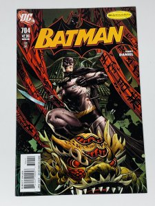 Batman #704 (2011) RA1