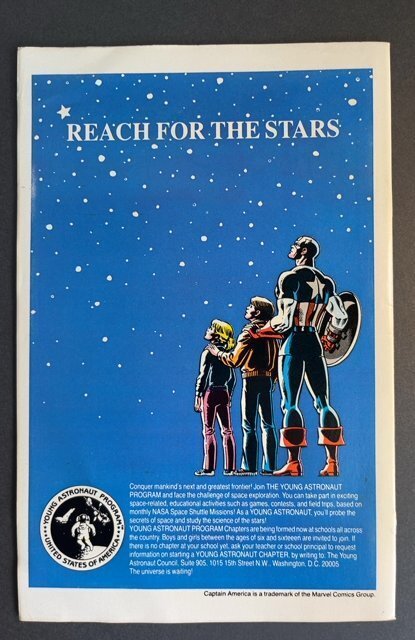 Power Pack #12 (1985)