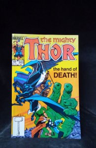 Thor #343 (1984)