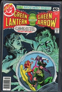 Green Lantern #118 (1979)
