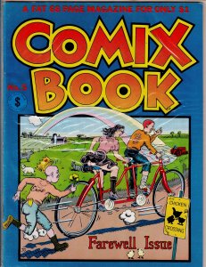 Comix Book #5 (1976)