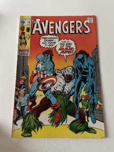 Avengers 78 Very Fine- Vf- 7.5 Marvel 1970