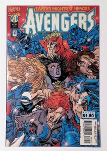 Avengers, The #389 (Aug 1995, Marvel) 6.5 FN+