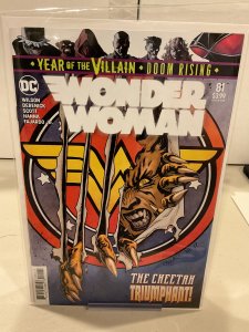 Wonder Woman #81  9.0 (our highest grade)  2020