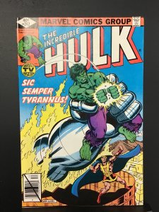 The Incredible Hulk #242 (1979)
