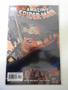 The Amazing Spider-Man #57 (2003)