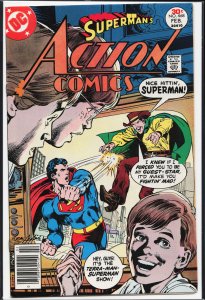 Action Comics #468 (1977) Superman