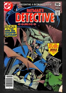 Detective Comics #477 (1978)