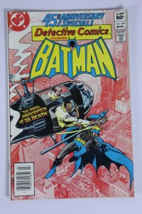 Detective Comics #512 (1982) Batman VFNM