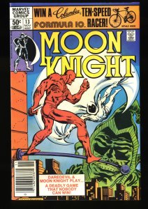 Moon Knight (1980) #13 Newsstand Variant Daredevil!
