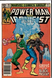 Power Man and Iron Fist #82 (1982)