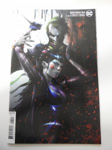 Batman #94 Variant Cover