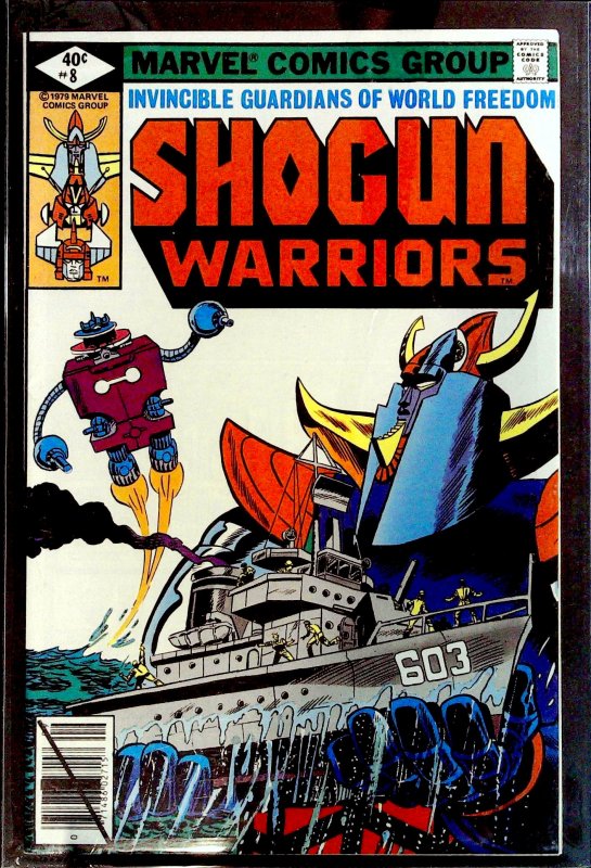 Shogun Warriors #8 (1979)