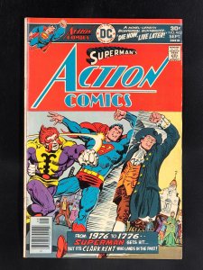 Action Comics #463 (1976)