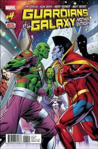Guardians of the Galaxy: Mother Entropy 4-A  VF/NM