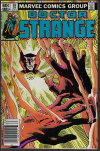 Doctor Strange #58 (Marvel, 1974) NM
