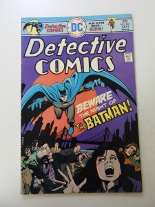 Detective Comics #451 (1975) FN+ condition