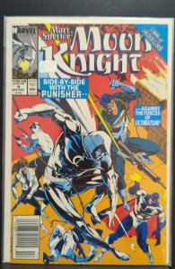 Marc Spector: Moon Knight #9 (1989) Newsstand