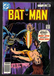 Batman #295 (1978)