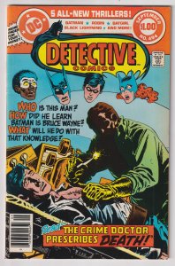 Detective Comics #494 (1980) Batman