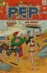Pep Comics   #280, VF- (Stock photo)