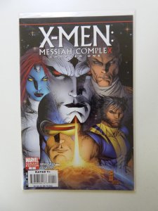X-Men: Messiah Complex Silvestri Cover (2007)