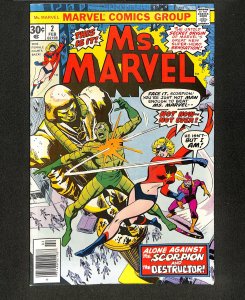 Ms. Marvel #2 Origin Issue!