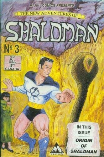 New Adventures of Shaloman #3 VF/NM; Mark 1 | save on shipping - details inside 