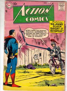 Action Comics #231 (Aug-57) VG Affordable-Grade Superman