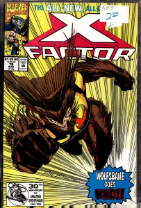 X-Factor #76 (1992) X-Factor